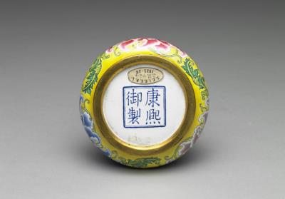 图片[2]-Splittoon with peony decor, Qing dynasty, Kangxi reign（1662-1722）-China Archive